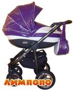 Androx Milano Exclusive (кожа) фиолет + белый